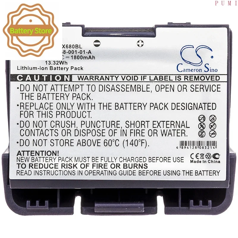 CS Replacement Battery for VeriFone VX680,VX680 wireless terminal,vx680 wireless credit card machine PN:BPK 1800mAh / 13.32Wh