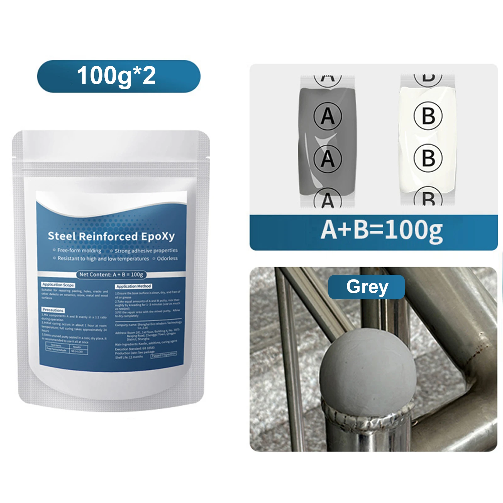 2pcs Hand Mixable Dual-Part Epoxy Putty Waterproof Heat Resistant Filler for Metal Wood Tile Ceramic Pipe Repair