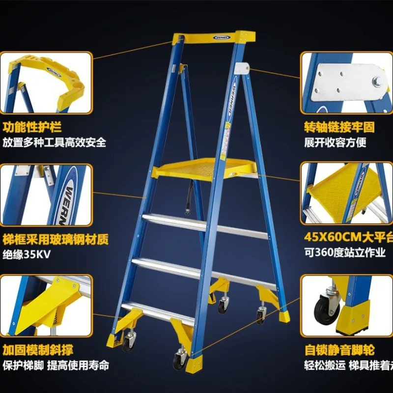 سلم عازل مستقر سلم منصة P170-3-4/P170-5/P170-6/P170 - 7-8-9 - 10 - 12