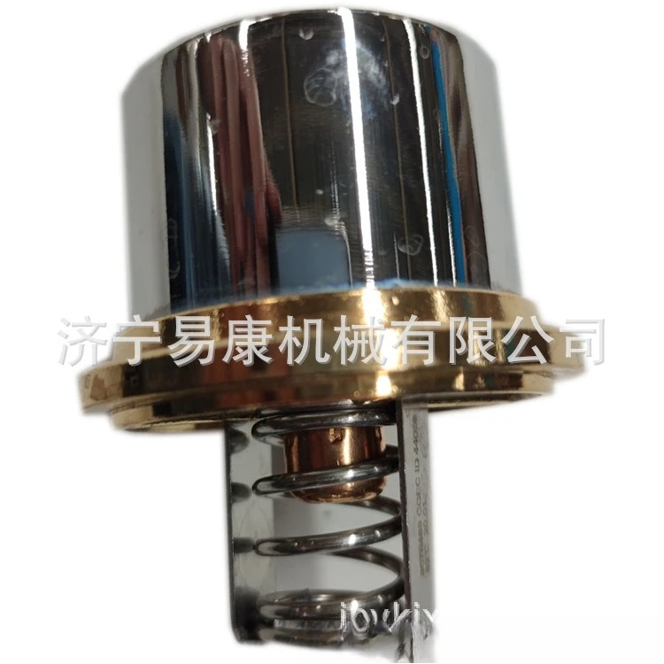 4952631 4952629 QSX15 ISX15 X15 Oil Cooler Thermostat Engine Lubrication Cooling System Temperature Control Spare Part