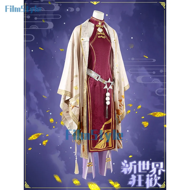 FilmStyle Anime Nu: Carnival Kuya YaoHua Banquet Game Suit Handsome Uniform Cosplay Costume Halloween Party Role Play Outfit