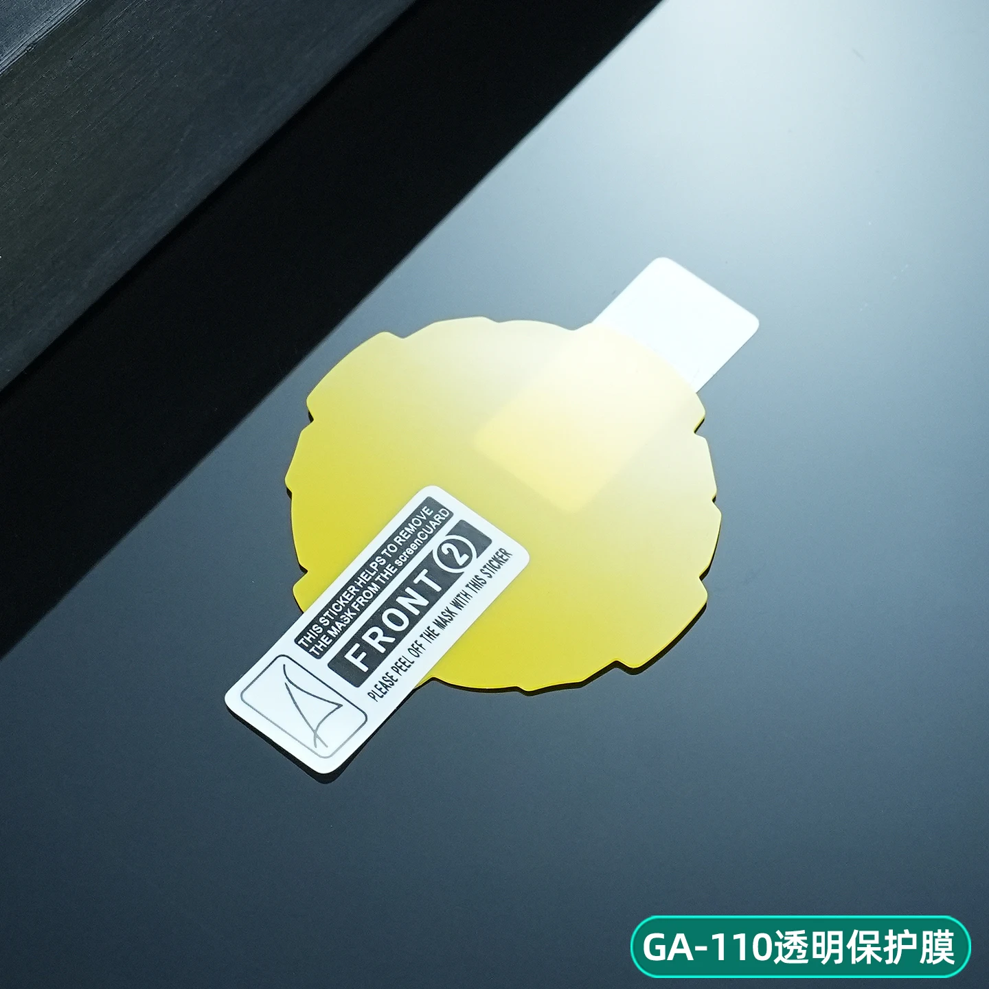 For Casio Watch Film GA-110 GA110 120 GA-700 GM110 GM-110 Screen Protector Transparent Tempered Film blue Light Protective film