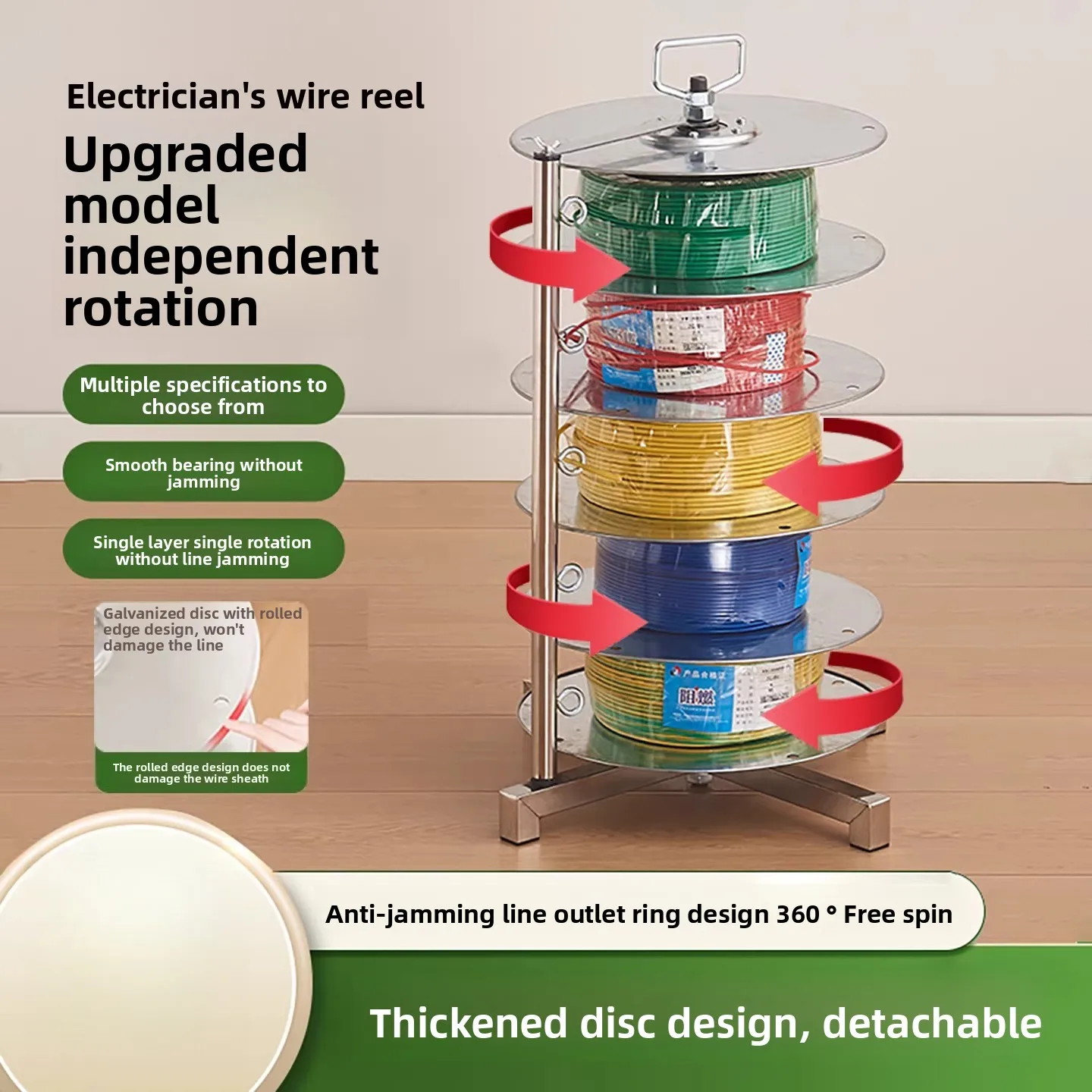 

Vertical Single-Tier Rotating Wire Dispenser Stand for 1.5-10mm² Cable, Professional Wiring Tool for Electrical Projects