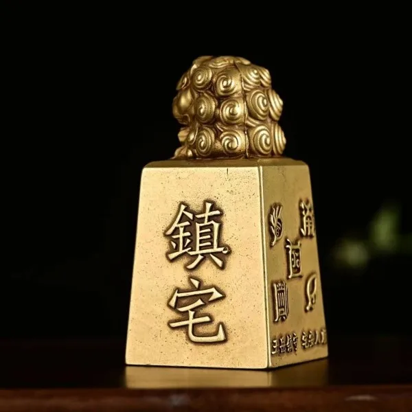 

Brass Shi Gandang Wuyue Guardian House An Ren Shun Bao Ping An Study High-end Gifts