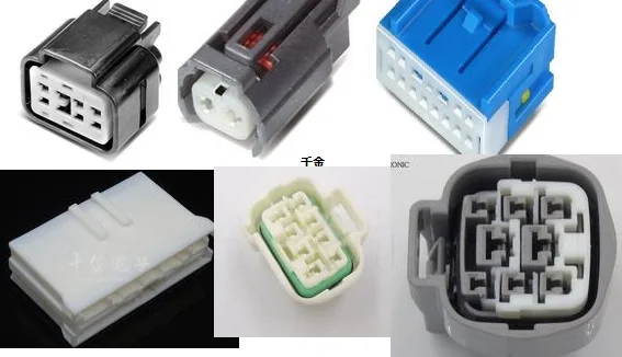 1PCS  MG645725-5     MG645696-5      MG643309-2    MG655815-2     MG620918       7283-7081-40   7283-1289             MG644111-5