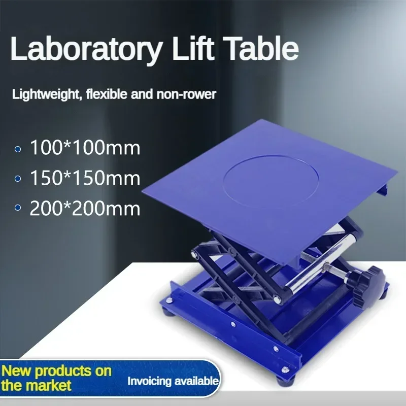 100x100mm Stainless steel Router Table Woodworking Engraving Lab Lifting Stand Rack Platform Woodworking Benches
