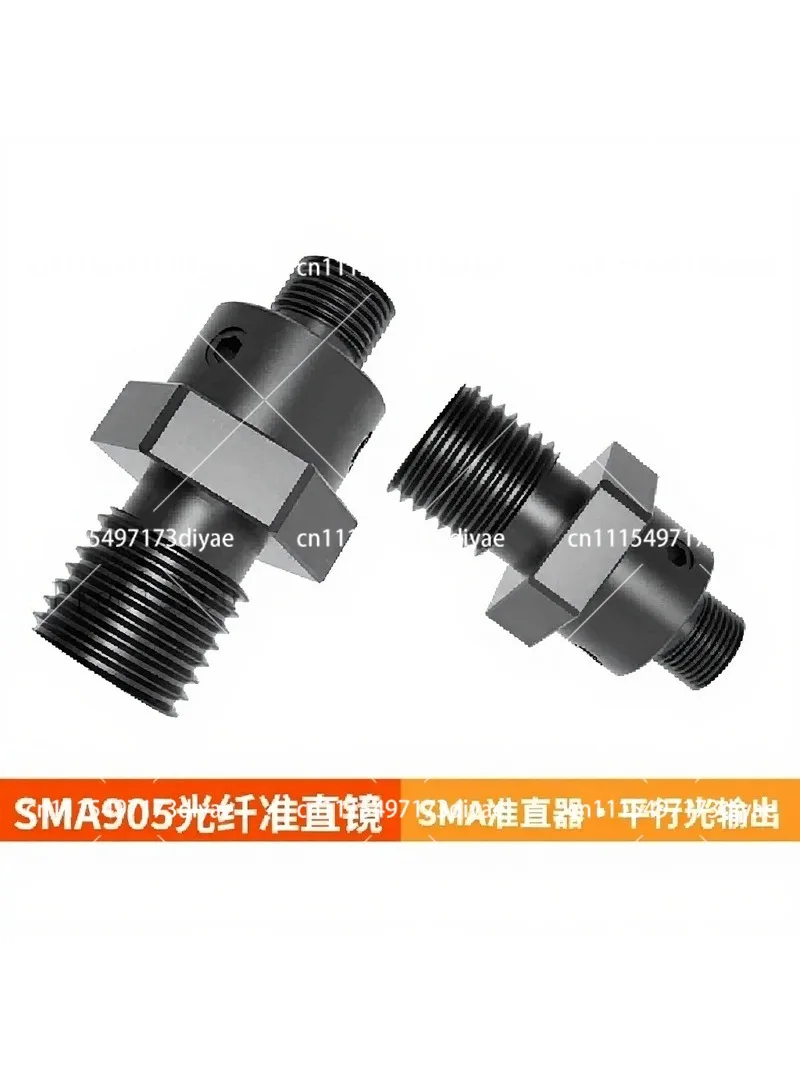 Fiber Optic SMA905 Optical Lens Collimator Parallel Light Output