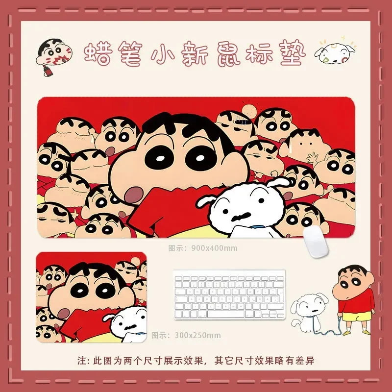 New Cartoon Crayon Shin-chan Mouse Pad Big and Thick Cute Girl Cartoon Cartoon Computer Keyboard Desk Pad Desk Accessories