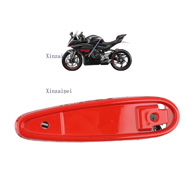 FOR CFMOTO 450SRS 2024 Misty Silver Black Motorcycle Body Shell Fairing 2024 450 SRS Protective Board Cover Original Accessories