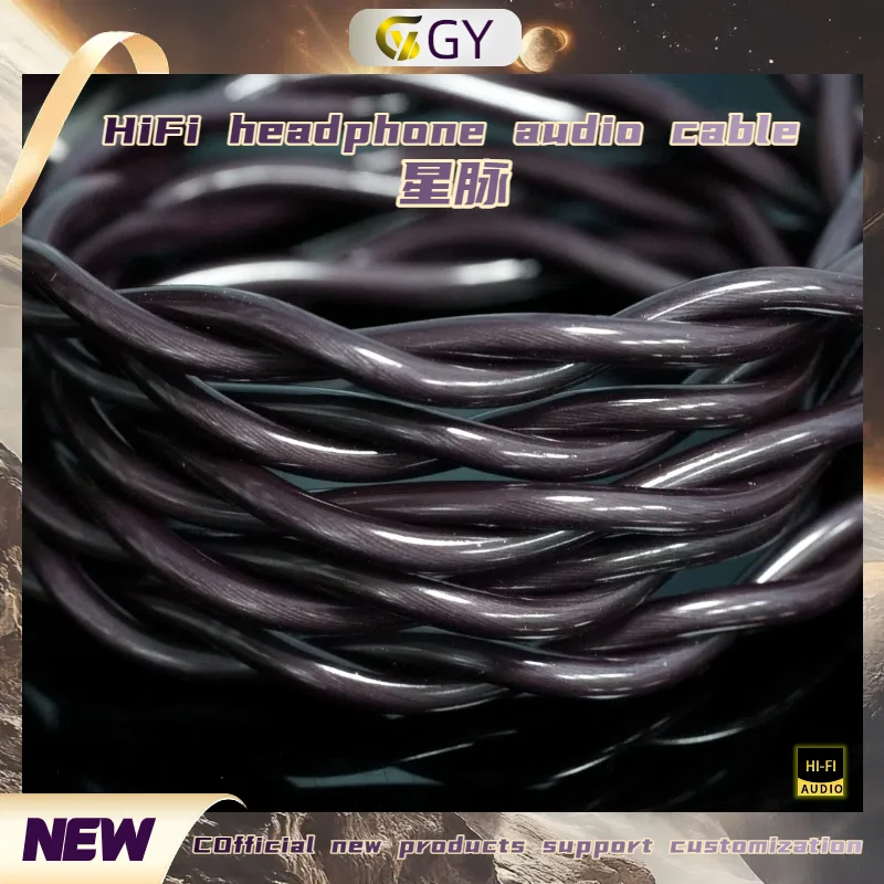 GY HIFI-368 Frozen OCC Silver Plated OCC Gold Plated IEM Cable Litz Structure 3.5/4.4mm Upgrade Wiremm Balance 0.782PIN MMCX image 2