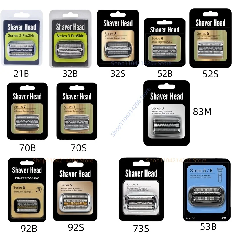 رأس ماكينة حلاقة بديلة مناسبة لسلسلة براون 92S/32B/32S/52S/52B/70S/70B/21B/92B/73S/83M/53B #1