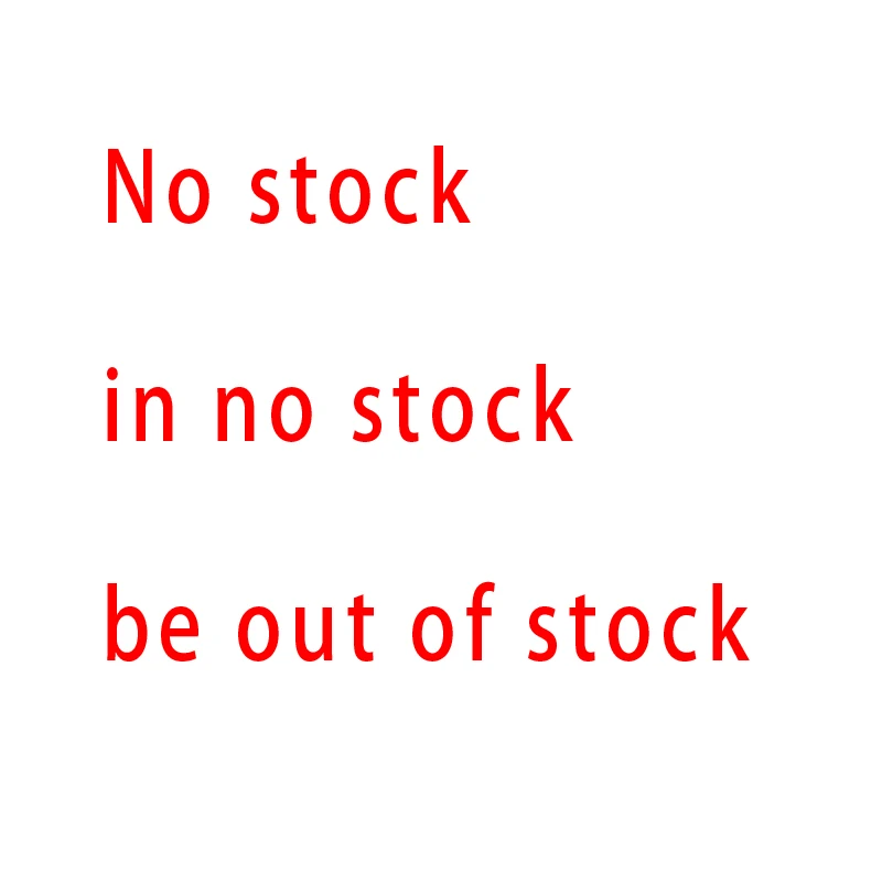 

Out of stock/no stock