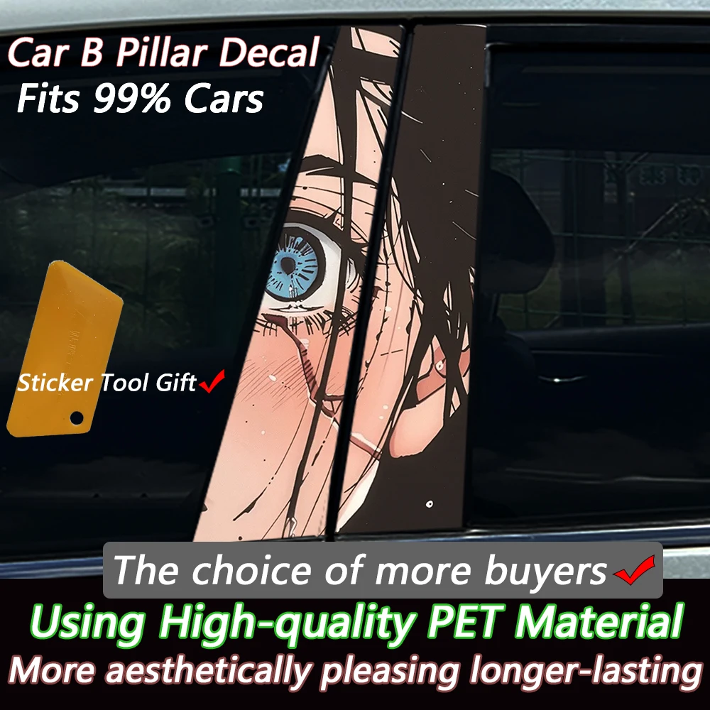 2PCS Cool Peeking Anime Character Car B Pillar Decals, 2Pcs Waterproof Anti-scratch Stickers, Car Styling Accessories