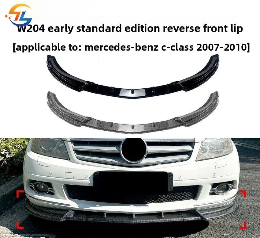 

For Mercedes-benz C-class W204 Pre-standard Version 2007-2010 Front Lip Front Shovel Spoiler Modification Accessories