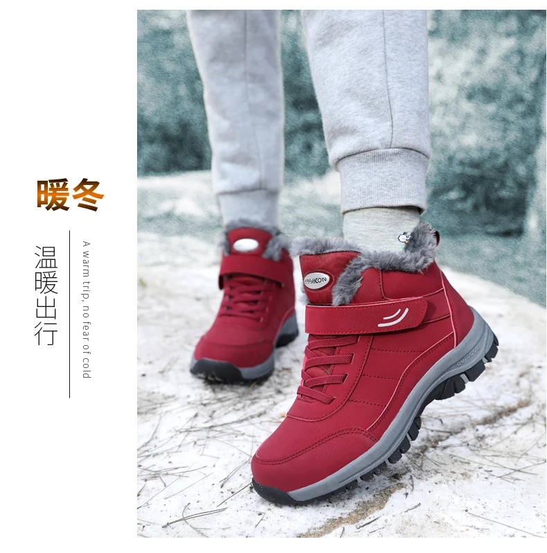 Unisex Winter Outdoor Berg-Baumwollschuhe Rutschfeste Warme Fleece-Gefütterte Wanderstiefel Wasserdichte Kältebeständige Schneestiefel 35-46 – Detail 16