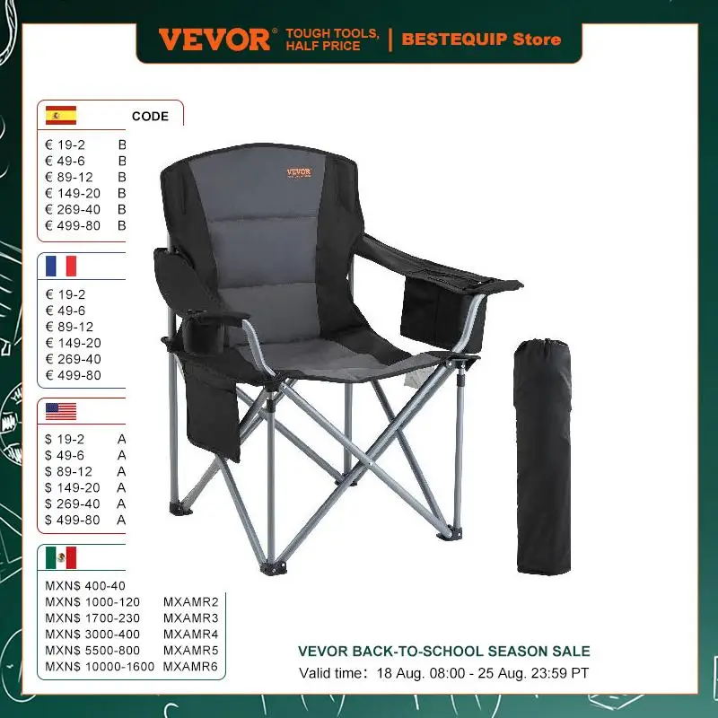 

VEVOR Outdoor Camping Chair 350lbs High Load Ultralight Folding Chair Portable Beach Hiking Picnic Travel Seat Fishing Tool