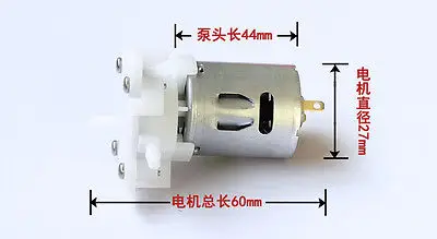 

RS - 360 - ш DC 5 В 1,2 л/мин миниатюрный водяной насос мотор-редуктор