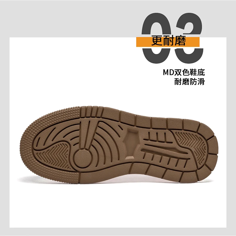 New Height-increasing Shoes for Men: 10CM-8CM-6CM Invisible Height-increasing Sports Shoes, White Sports Shoes, Large Size 37-44