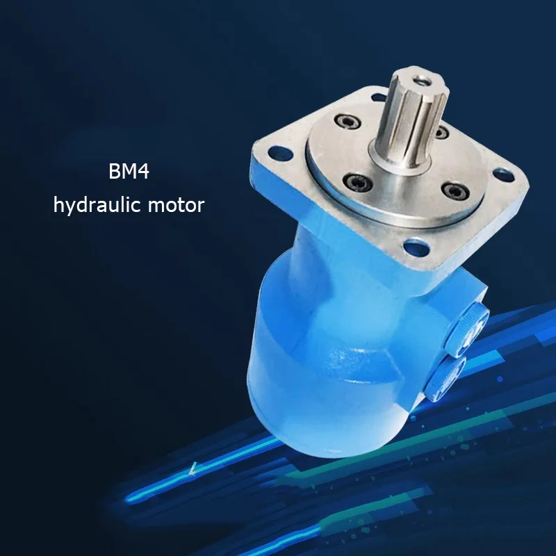 スプラインシャフト油圧モーター,BM4-245, BM4-310, BM4-390, BM4-490, BM4-630, BM4-800