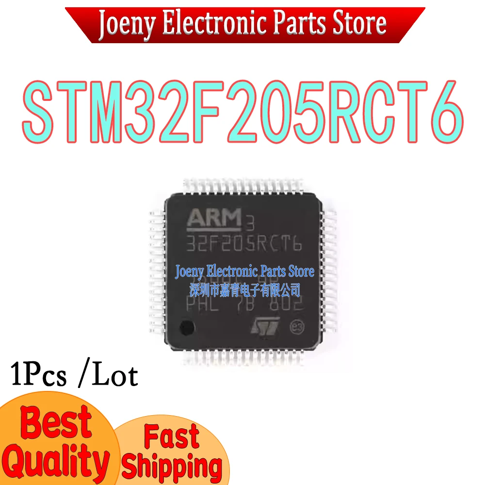 STM32F205RCT6 PC shell