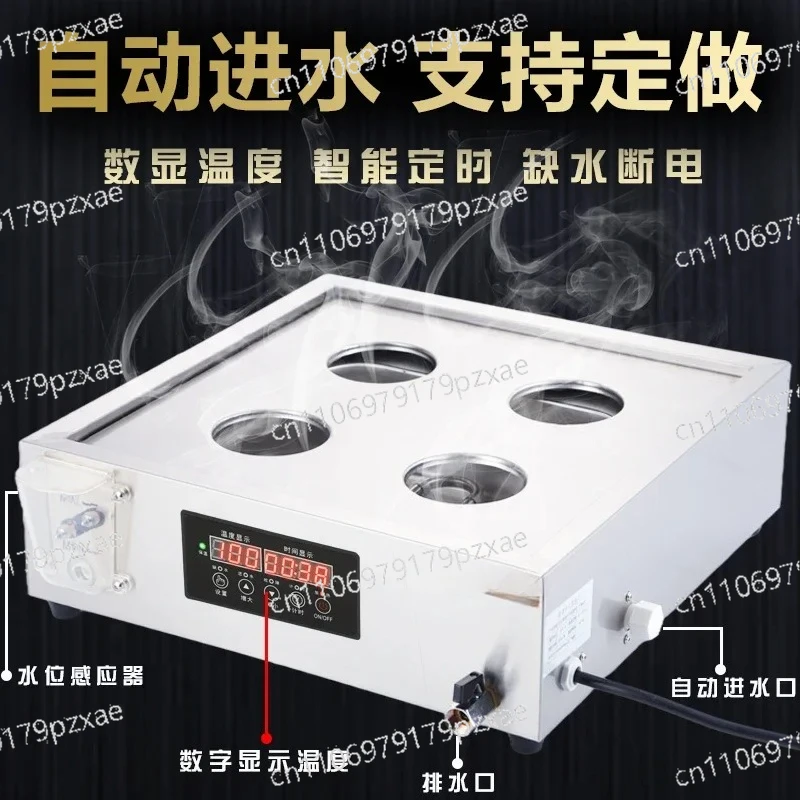 220V Commercial Electric Desktop Steamer for Self-service Breakfast Small Steamed Buns Machine Dumpling Baozi Maker