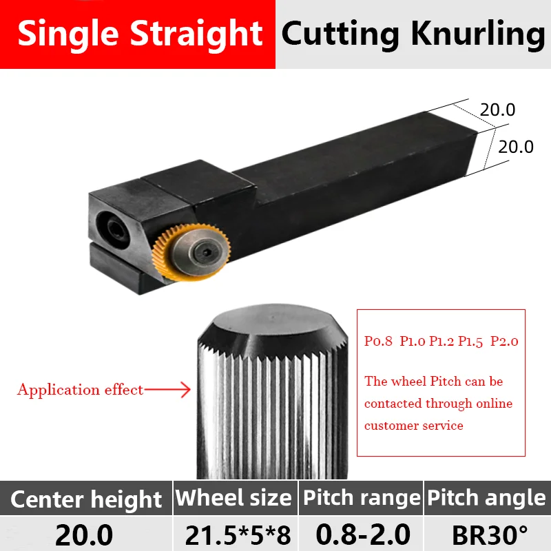 Cutting Knurling 20*20mm 25*25mm Single straight Wheel Tools For CNC Lathe