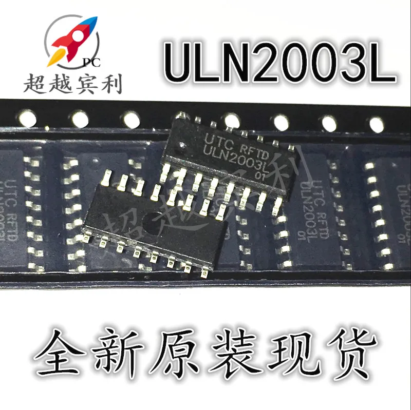 

30pcs original new ULN2003L SOP-16 High voltage and high current Darlington transistor motor drive chip in stock