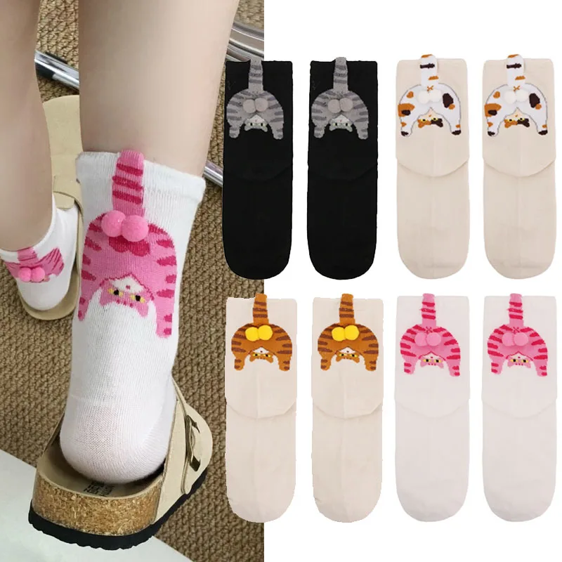 

2025 Breathable Cat Egg Balls Socks for Cat Lovers Couple Soft Cute Cartoon Cat Pattern Fashion Mid Tube Men Women's Stockings