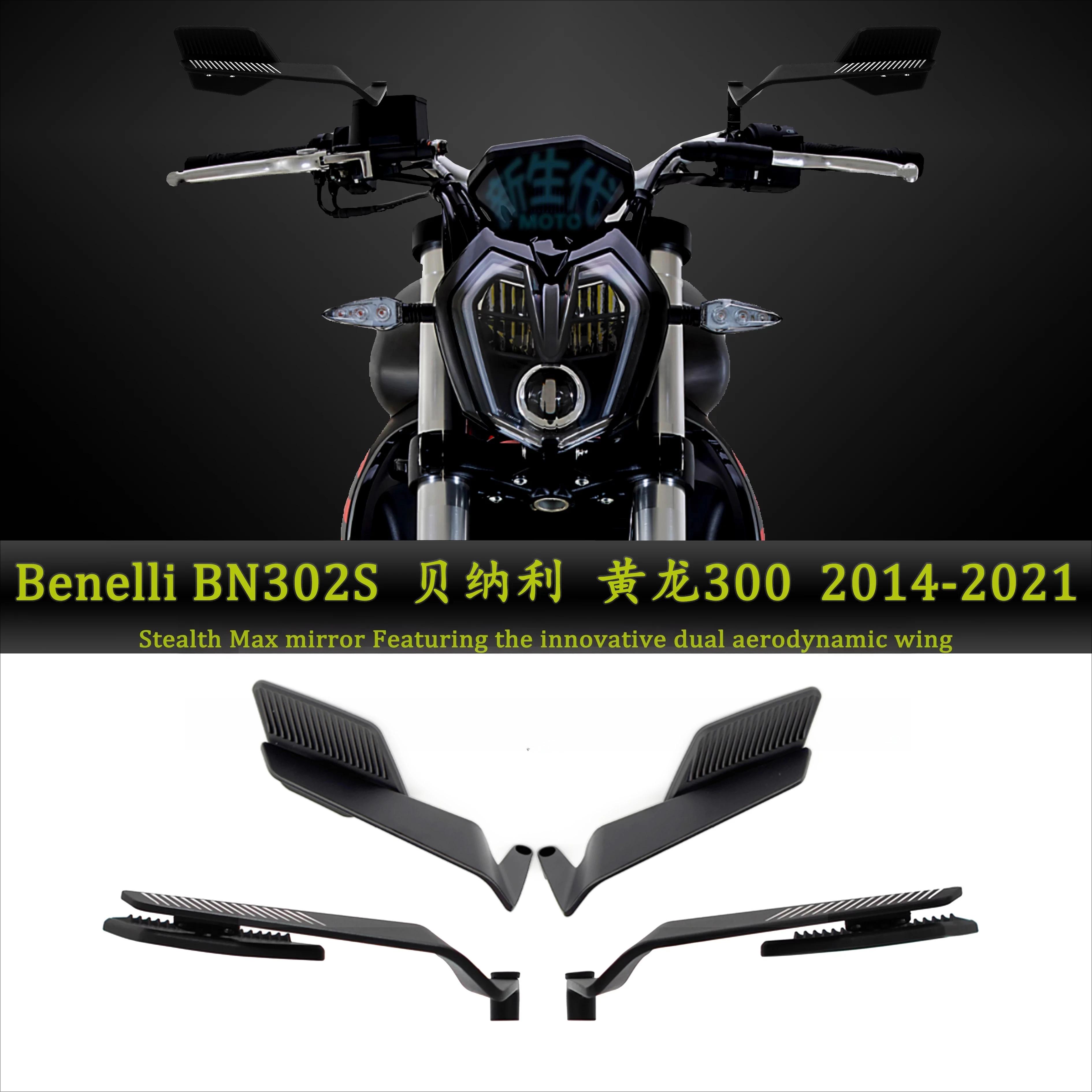 Motorcycle Parts Re…