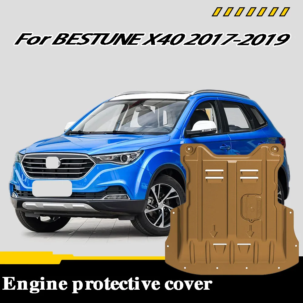 Car Accessories Under Engine Guard Mudguard Board Splash Shield Mud Fender Plate Panel For BESTUNE X40 2017-2019 1.6L