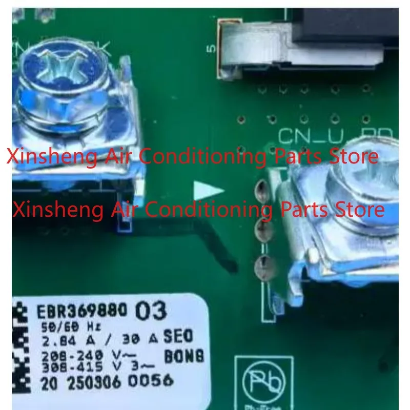 EBR36988003 Suitable for LG central air conditioner compressor frequency conversion module EAX65745301-1.0