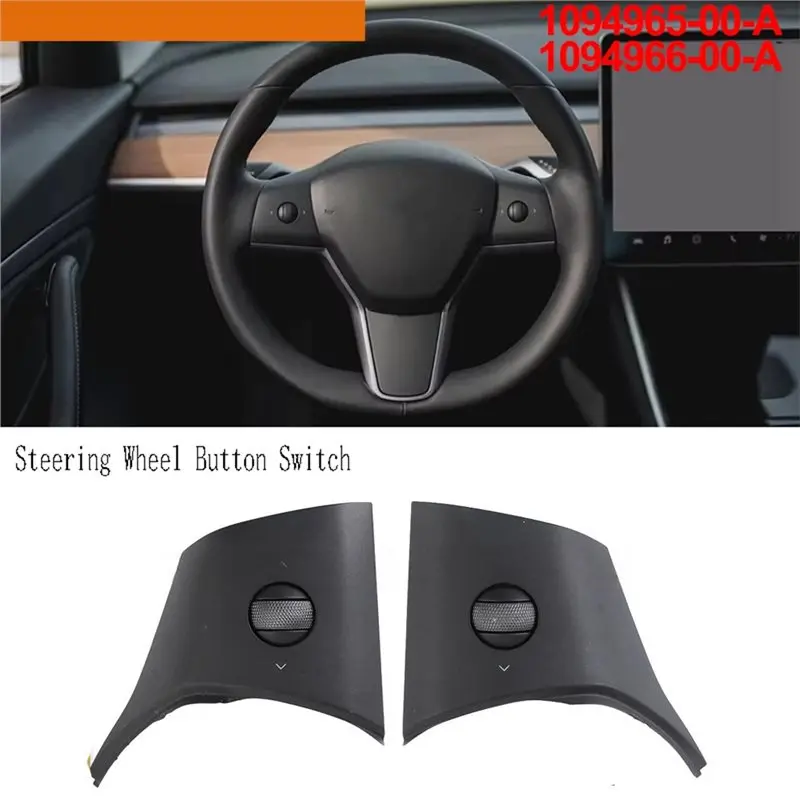 For Tesla Model Y Model 3 Steering Wheel Button Switch 1 Pair 2017- 2023 1094965-00-A 1094966-00-A 109496602G 109496502G