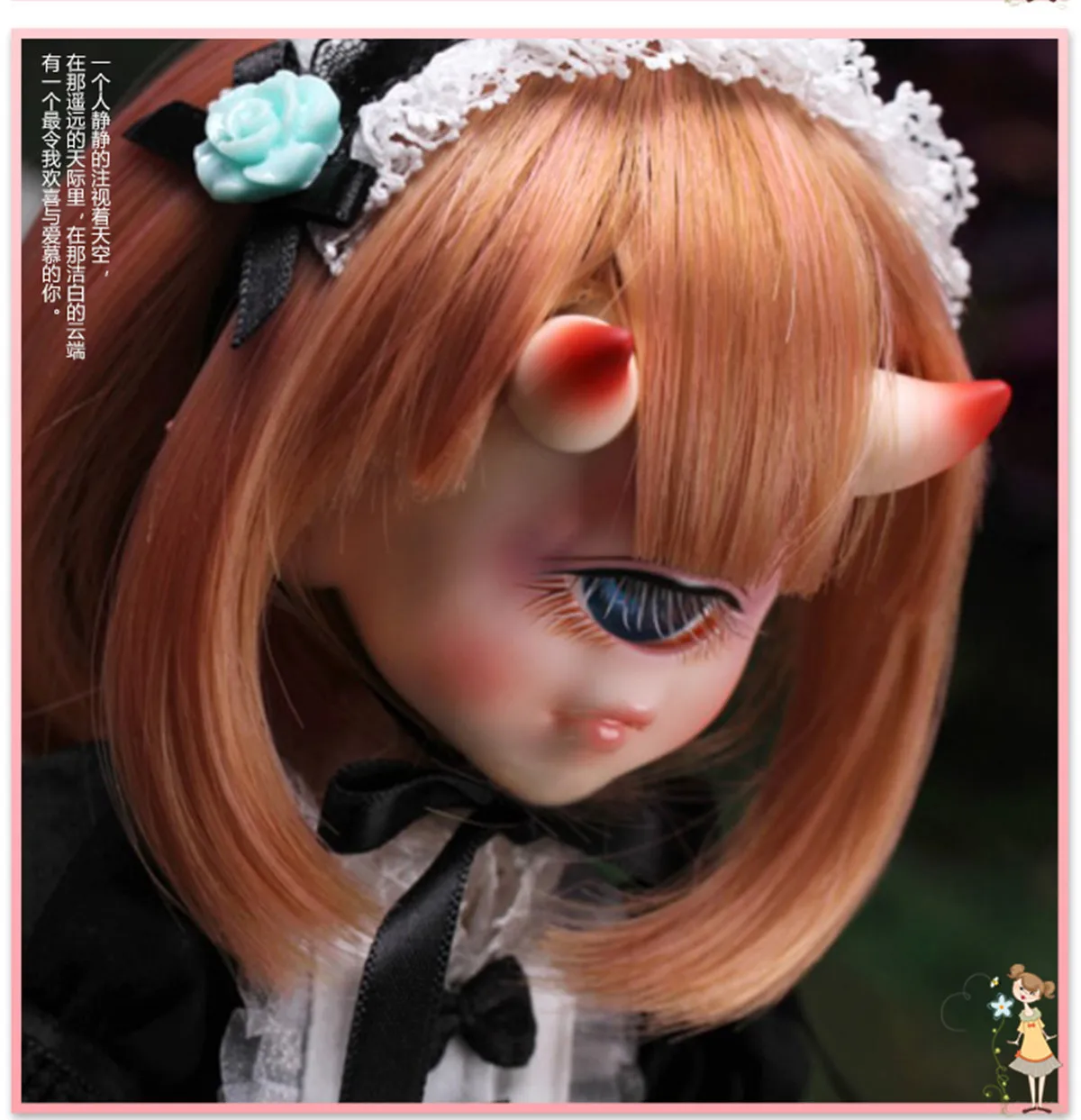 

New Bjd Doll 1/6 SD Genie Camellia Unicorn One Eye Set Available In Stock Toys for Girls