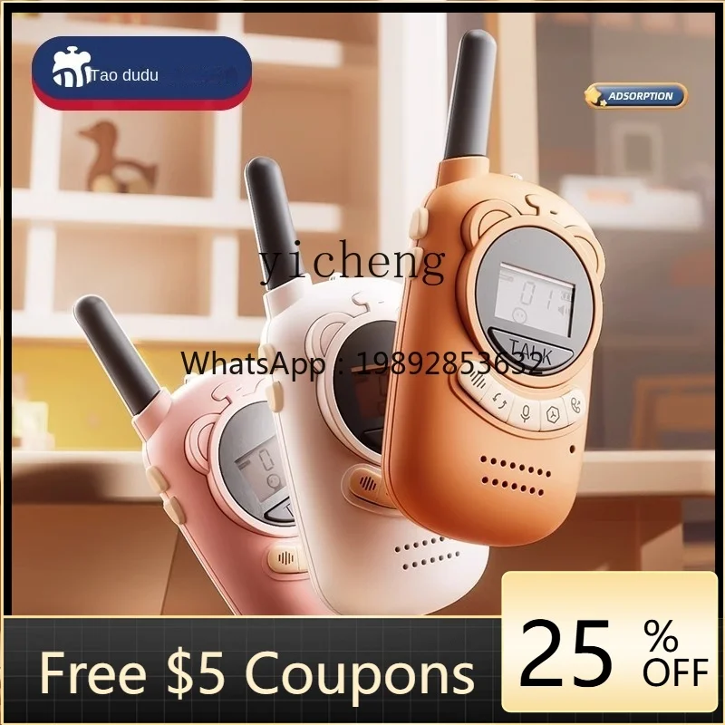 Children's Intercom Machine Parent-Child Wireless Pager a Pair of Small Call Baby Outdoor Toys