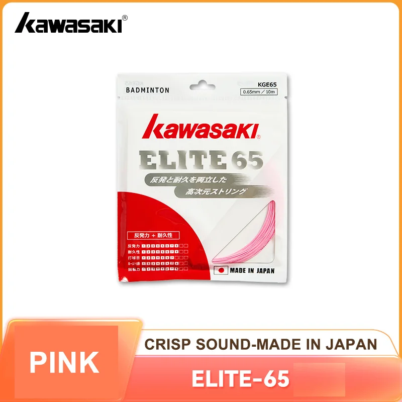 Kawasaki ELITE-65 Badmintonsnaar 0,65 mm Hoogwaardige elasticiteit Helder geluid Badmintonaccessoirekoord
