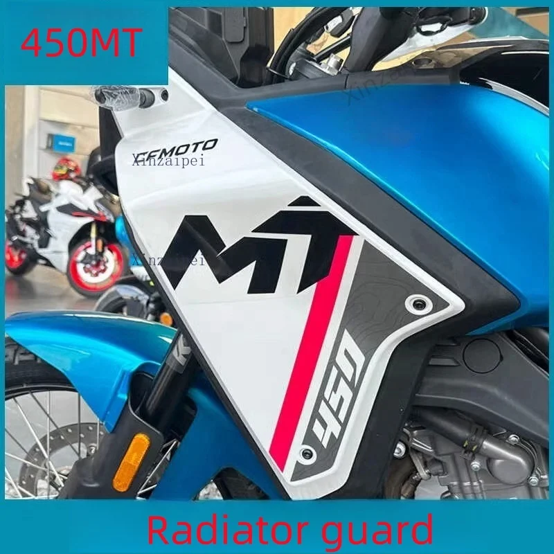 

For CFMOTO 450MT Radiator Guard Protective Enclosure Water Tank Fuel Tank Guard Radiator Protection Shell CF400-8 Accessories