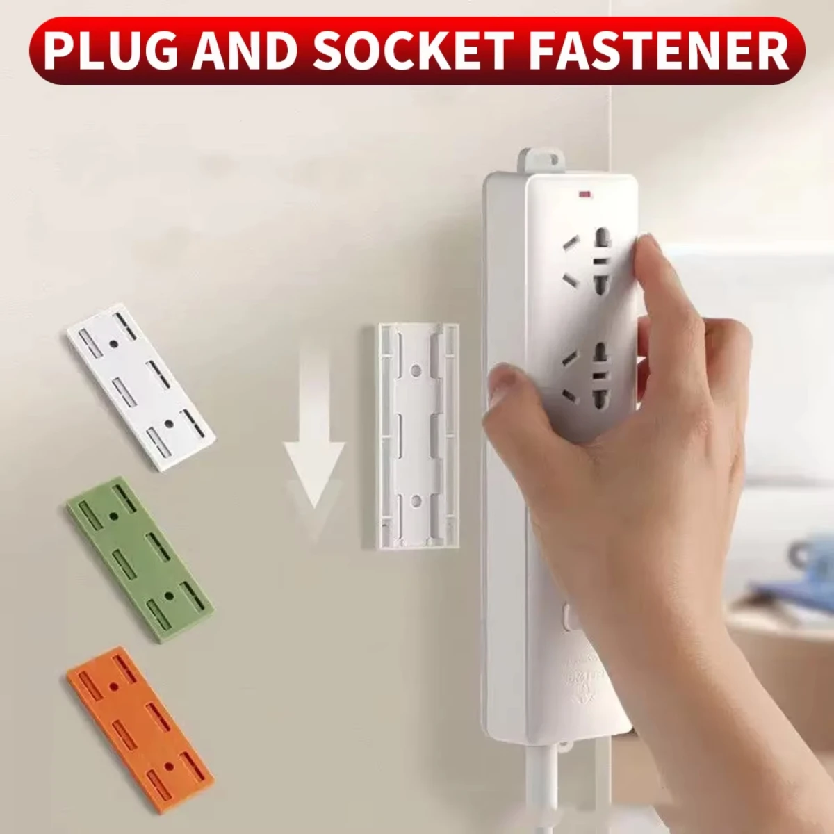 2026 2026 Self-Adhesive Power Socket Strip Fixator Wall Mounted Self Adhesive Punch Free Row Plug Holder for Kitchen Home Office