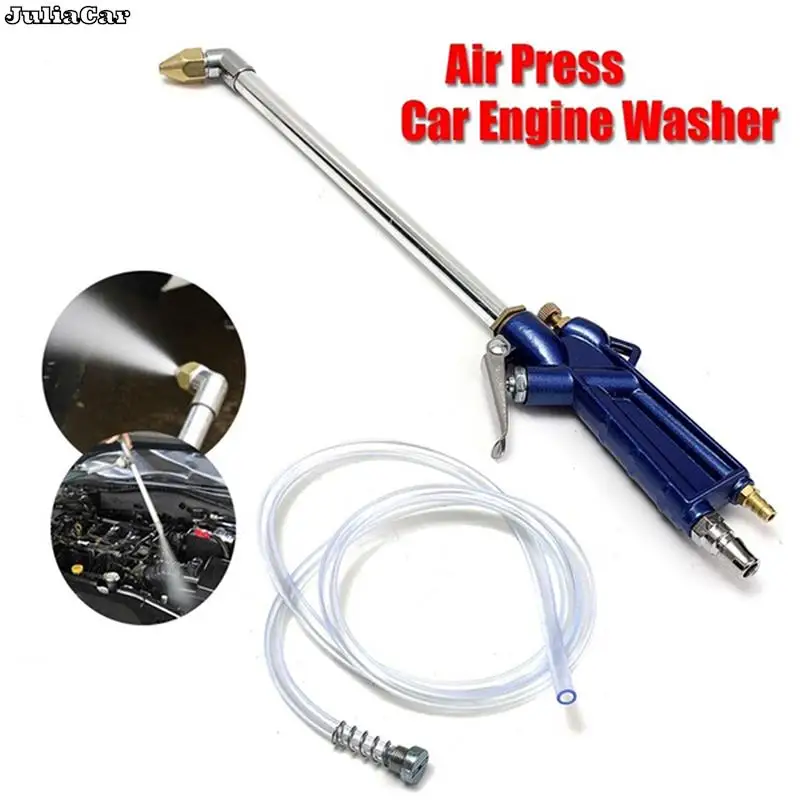 

Air Power Siphon Engine Oil Water Cleaner Gun Cleaning Degreaser Pneumatic Tool