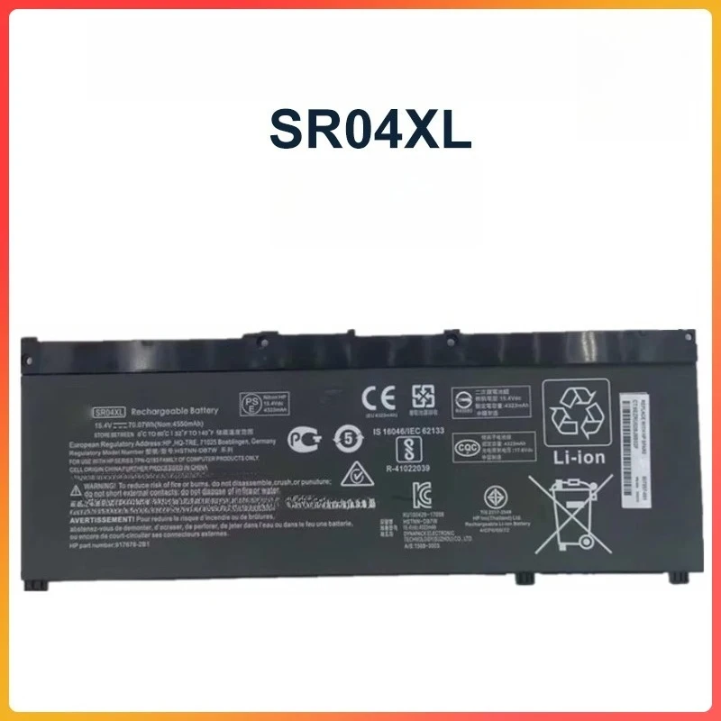 SR04XL Long Lasting Replacement Laptop Battery for HP Pavilion 15 Power Omen TPN-Q211 Q193 Q194 High Capacity Stable Output