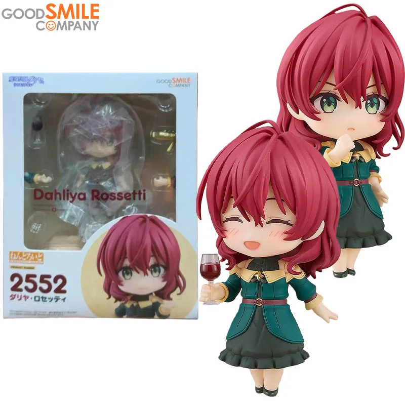 

В наличии Good Smile Company, подлинная Nendoroid Dahliya Wilts No More, персонаж аниме, Рождественский подарок, коллекция экшн-игрушек, модель