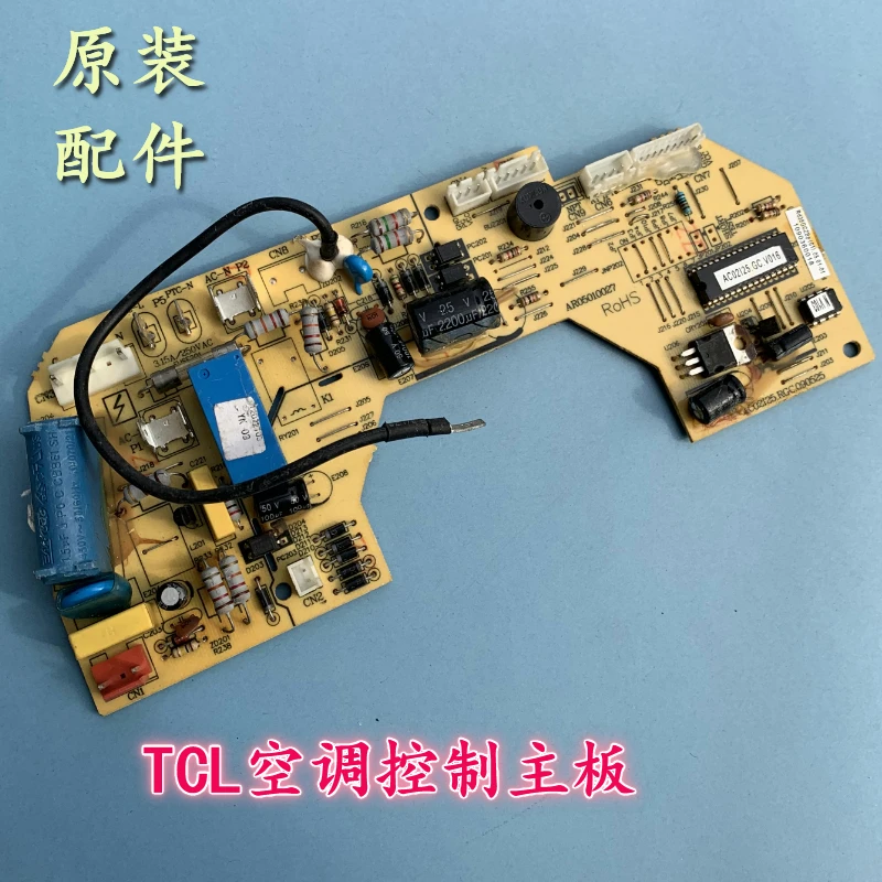 

Variable frequency air conditioning internal unit motherboard computer board 1090360018 motherboard AR05010027 control board