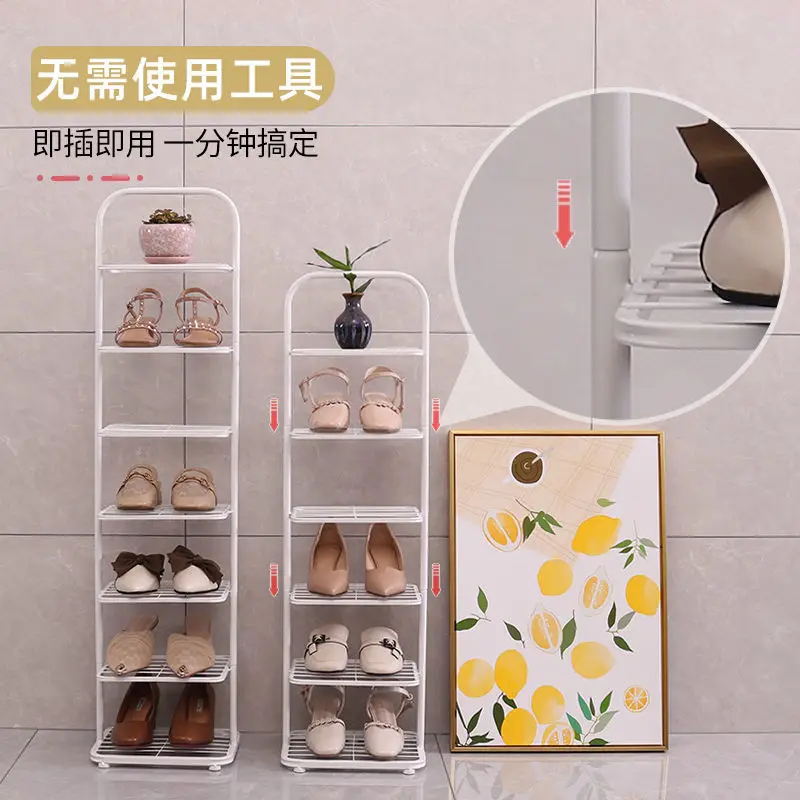 

Simple and Narrow Shoe Rack Multi-layer Indoor Entrance Living Room Dormitory Wrought Iron Storage Rack Space Saving Cabinets