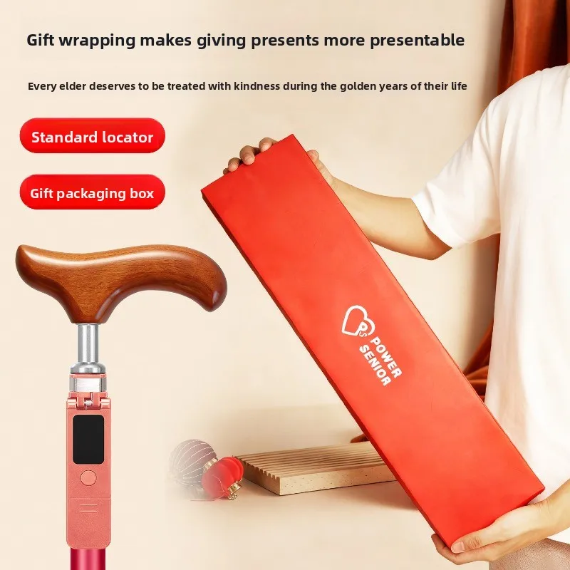 Aluminum Alloy Smart Positioning Walking Stick for Seniors / Pure Golden Silk Nanmu Handle Telescopic Adjustable Walking Cane