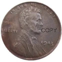 US One Cent 1943P/D/S Copy Coins