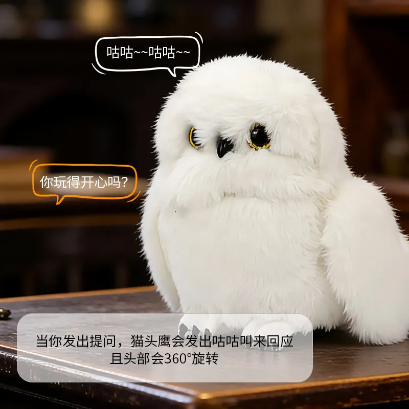 2026 New Model Hedeve Magnetic Cat-Eyed Owl Interactive Fur Toy Talking Action Doll Furriy Owl Head
