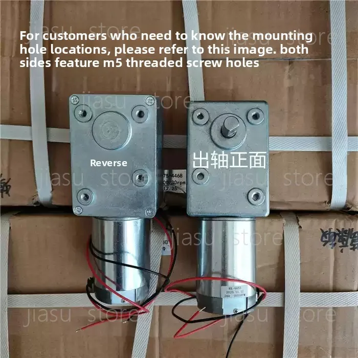 High Torque Square Gearbox with Self-Locking Motor Worm Gear 12v 24v 600JSX -4468