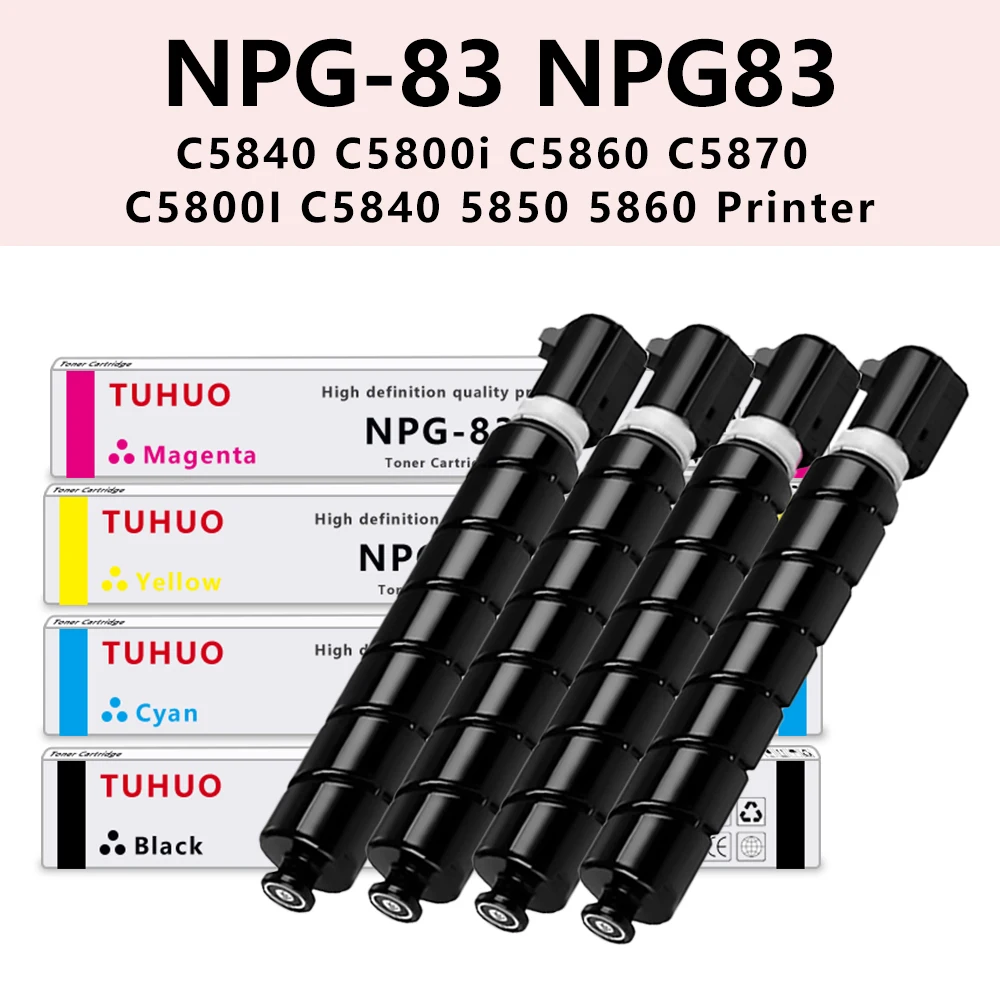 

NPG-83 GPR61 C-EXV58 NPG83 Toner Cartridges Compatible for Canon C5840 C5800i C5860 C5870 C5800I C5840 5850 5860 Printers