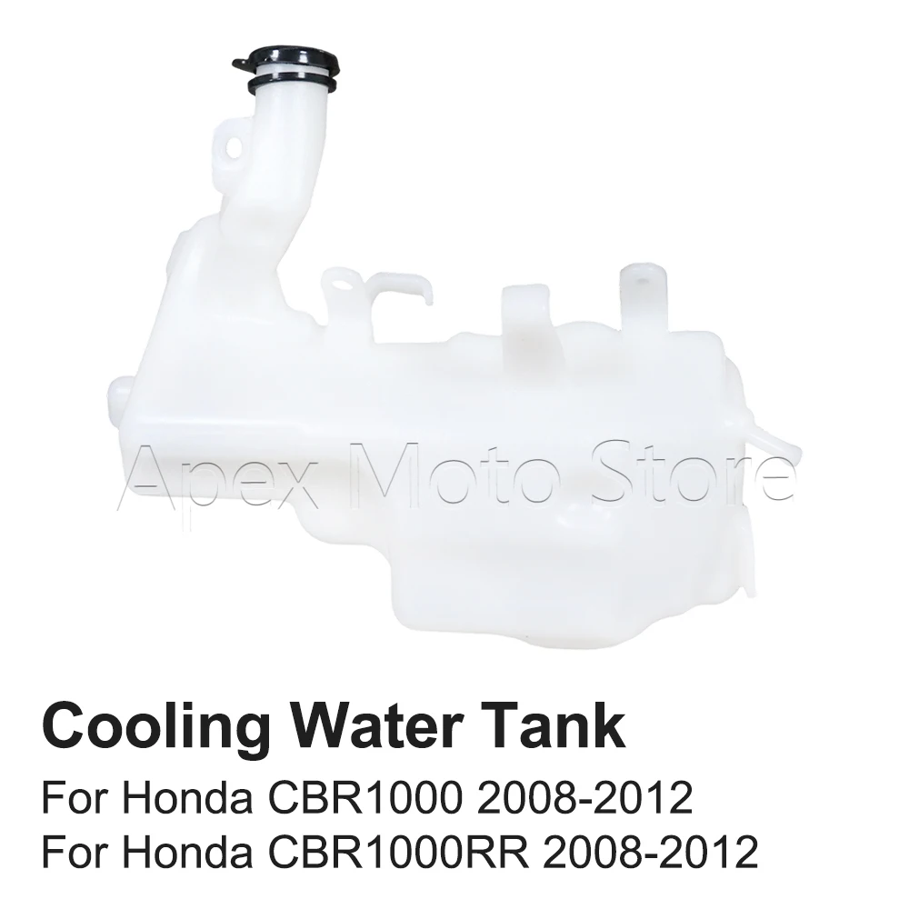 For Honda CBR1000 CBR1000RR CBR 1000RR 2008-2012 2011 Motorcycle Radiator Coolant Reservior Overflow Tank Bottle ABS Plastic