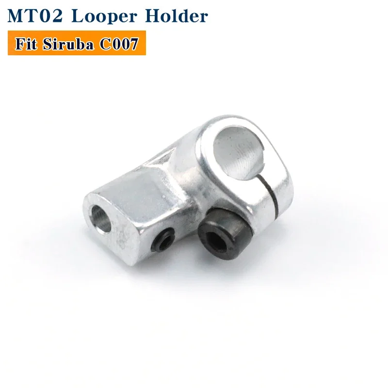 MT02 Looper Holder Bracket Fit Siruba C007E C007JD Industrial Coverstitch (Flatbed) Sewing Machine Parts