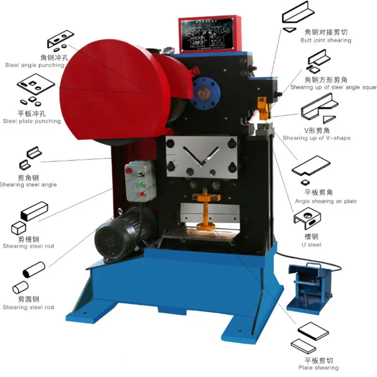 Electrical Power Source Hydraulic Guillotine Shear Machine for Iron Steel Plate Punching & Channel Steel Angle Cutting